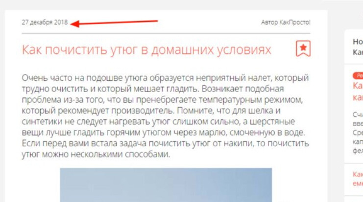 Кракен маркетплейс kr2web in площадка