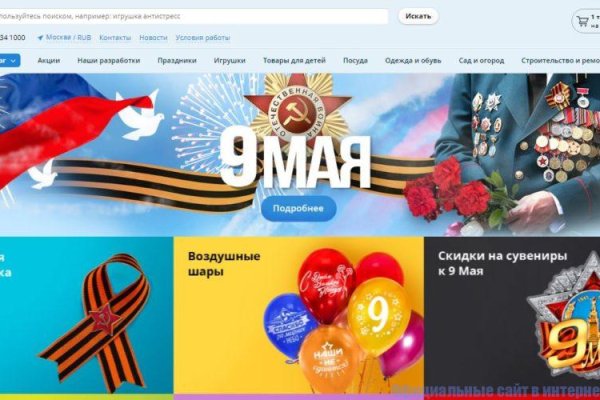 Кракен маркет даркент только через тор