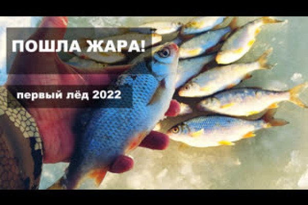 Кракен площадка зеркало