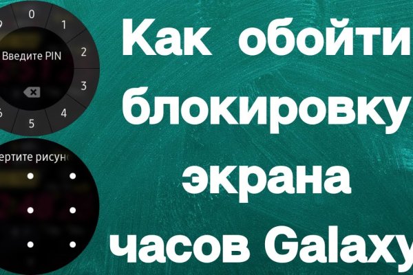 Кракен дарксайд 2025 ссылка