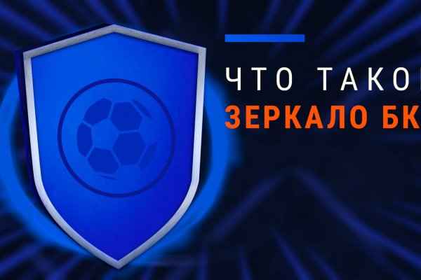 Сайты наркоты