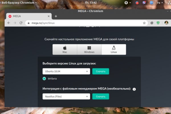 Актуальные ссылки на кракен тор