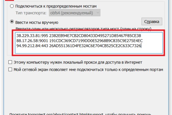 2krn cc кракен