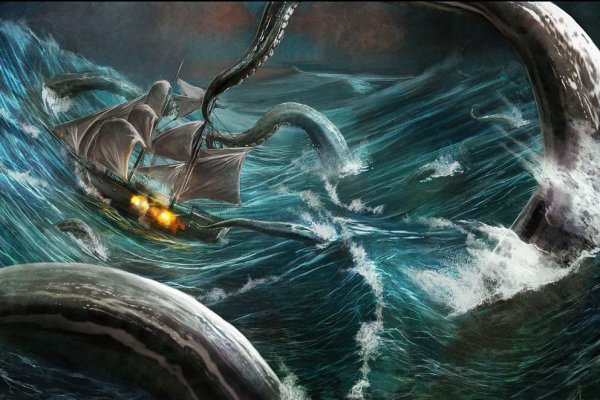 Ссылки зеркала на kraken kraken dark link