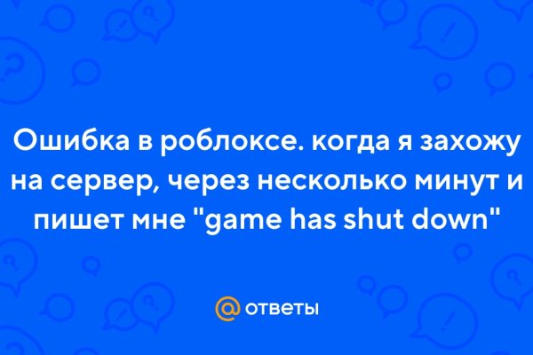 Кракен купить наркотики