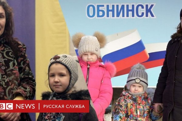 Кракен нарко шоп