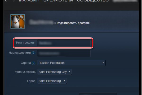 Кракен маркет только через тор