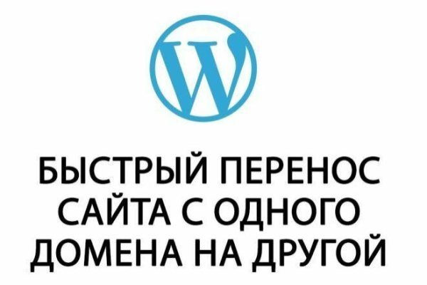 Кракен даркнет маркет ссылка тор