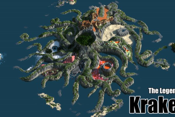 Kraken 24at