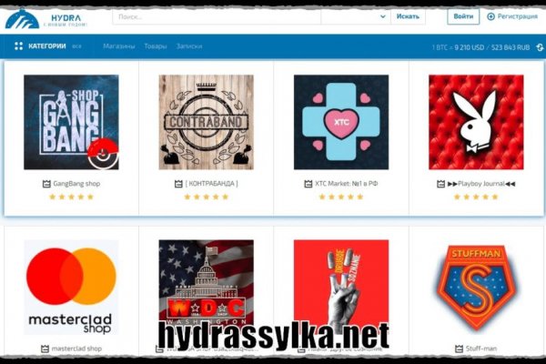 Переход на кракен