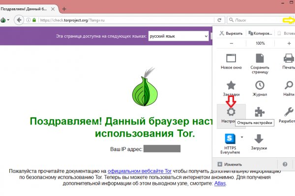 Kraken kraken link24 info