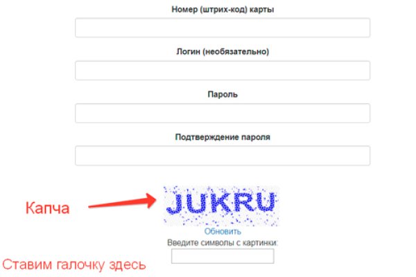 Кракен маркетплейс что там продают
