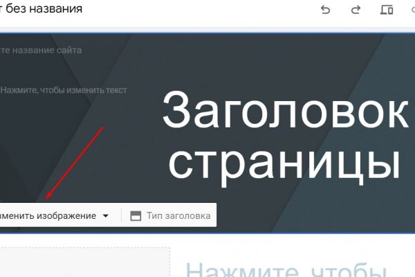 Кракен торговая