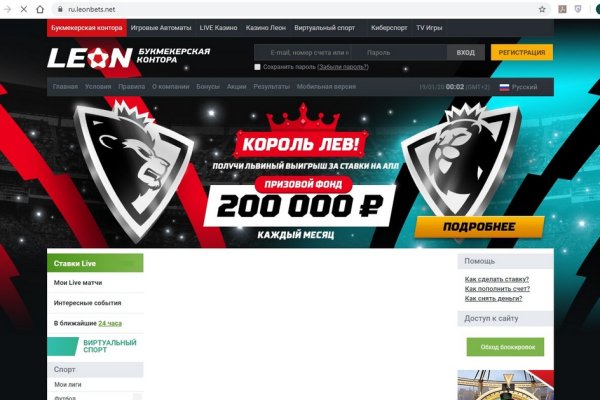 Короткая ссылка на кракен