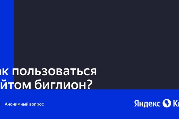 Кракен даркнет ссылка kraken link24 info