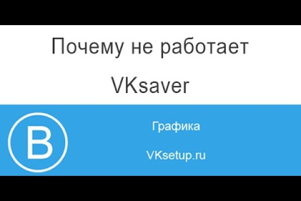 Darknet ссылки
