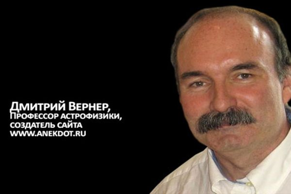 Актуальная ссылка на кракен