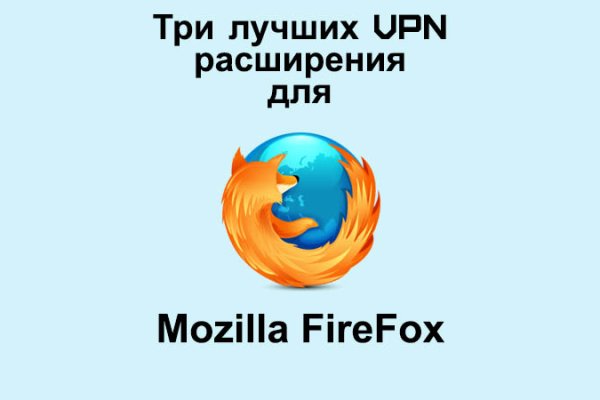 Как зайти на кракен с компа