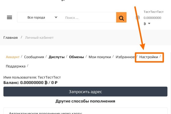 Kra37.at