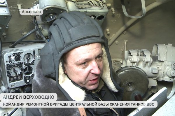 Кракен наркошоп сайт