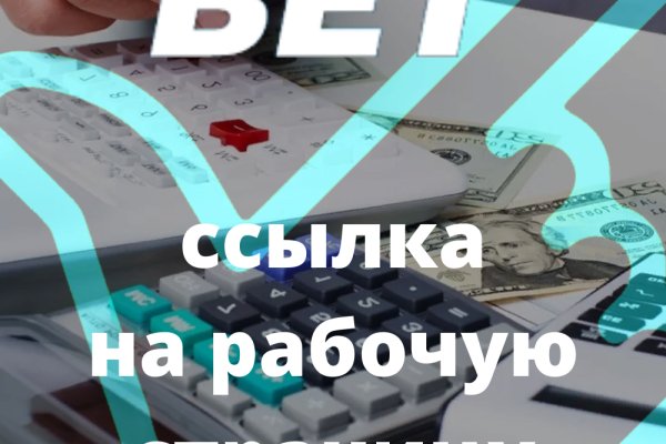 Кракен тор gigageek ru