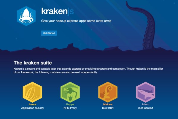 Kraken зеркало kraken dark link