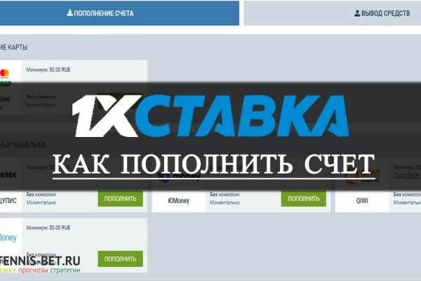 Кракен даркнет зайти