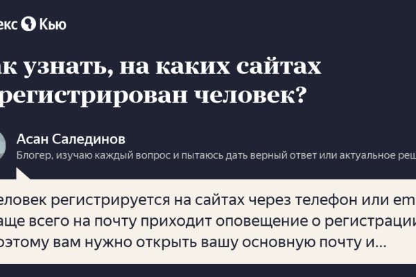 Кракен маркетплейс krk store com