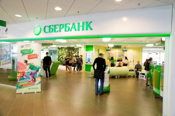 Кракен даркнет площадка ссылка