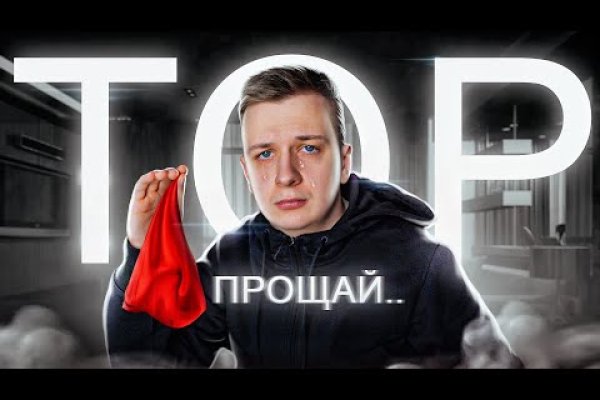 Kraken зеркало krakens13 at