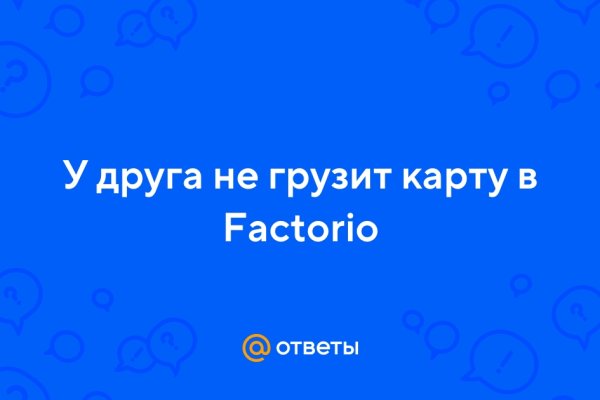 Кракен что это магазин