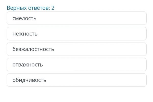 2krn io