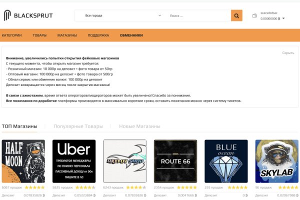 Кракен ссылка тор kr2web in