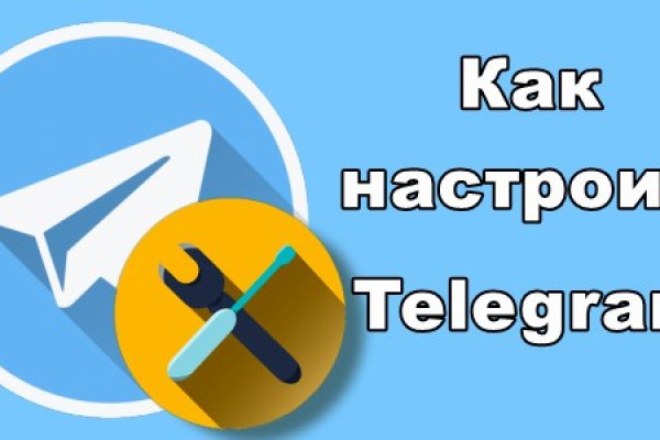 Какая ссылка на кракен