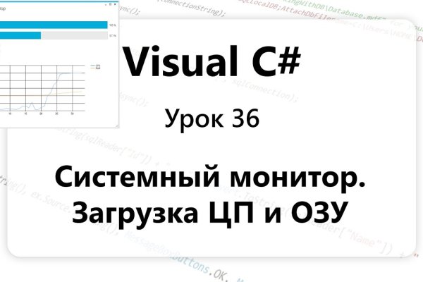 Kraken darknet market ссылка