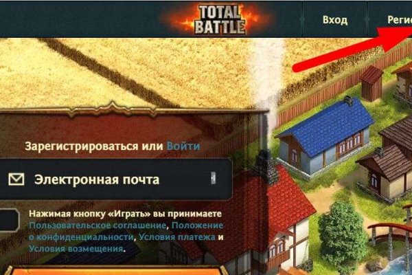 Официальная ссылка на кракен в тор
