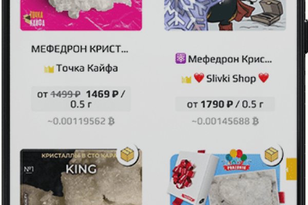 Кракен ссылка официальная
