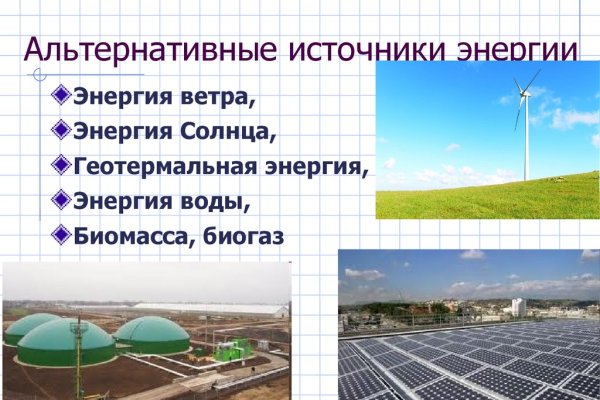 Сайт krn