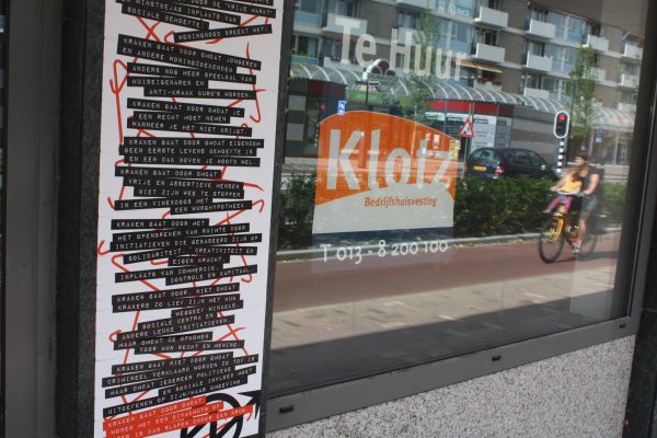 Пользователь не найден при входе на кракен