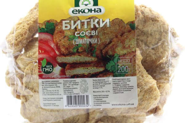 Кракен купить наркотики