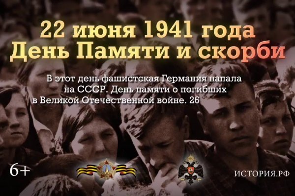 Кракен маркетплейс в россии