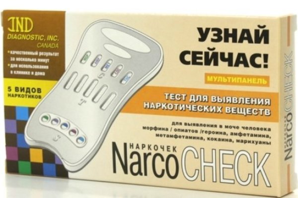 Кракен даркнет только через тор скачать