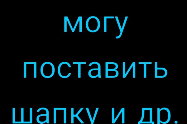 Кракен сайт купить наркотики