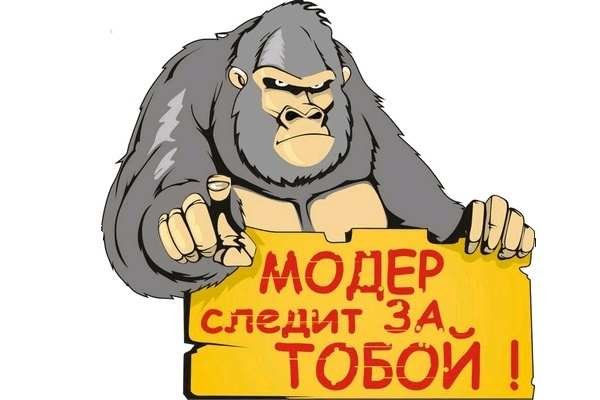 Кракен настоящий сайт