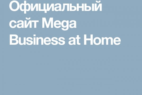 Кракен даркнет маркет плейс