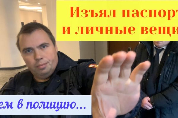 Кракен маркетплейс krk market com