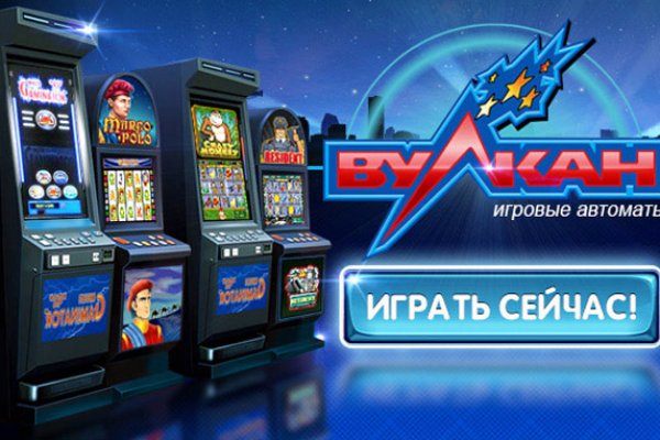 Сайты по продаже наркотиков