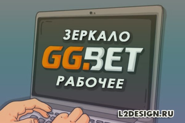 Кракен сыл ссылка