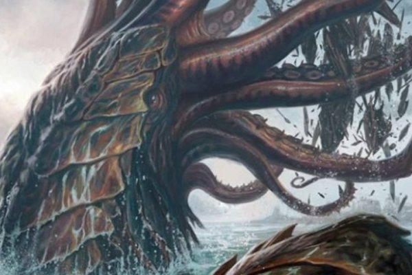 Kraken 11at